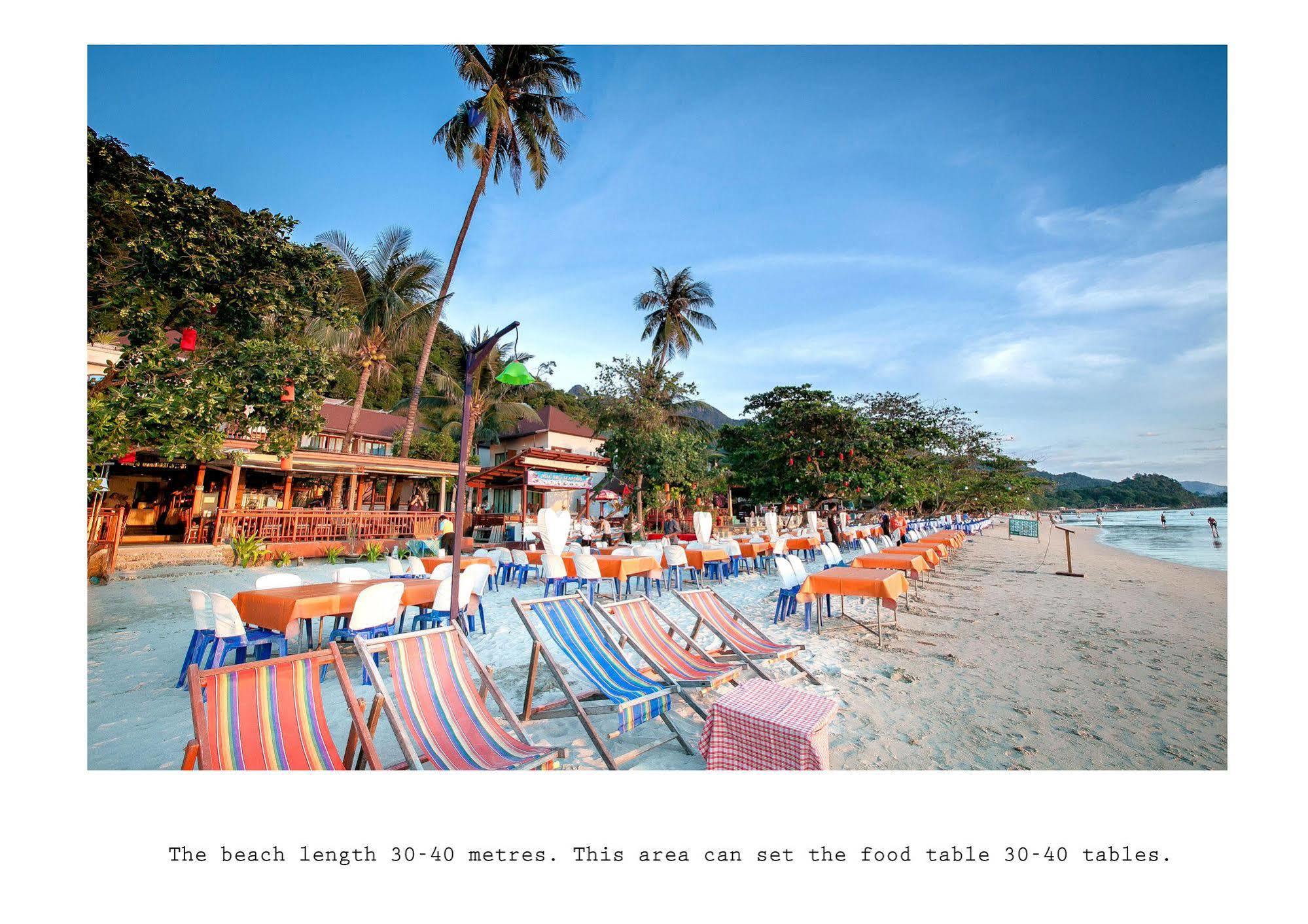 Mac Resort Hotel Koh Chang Zewnętrze zdjęcie